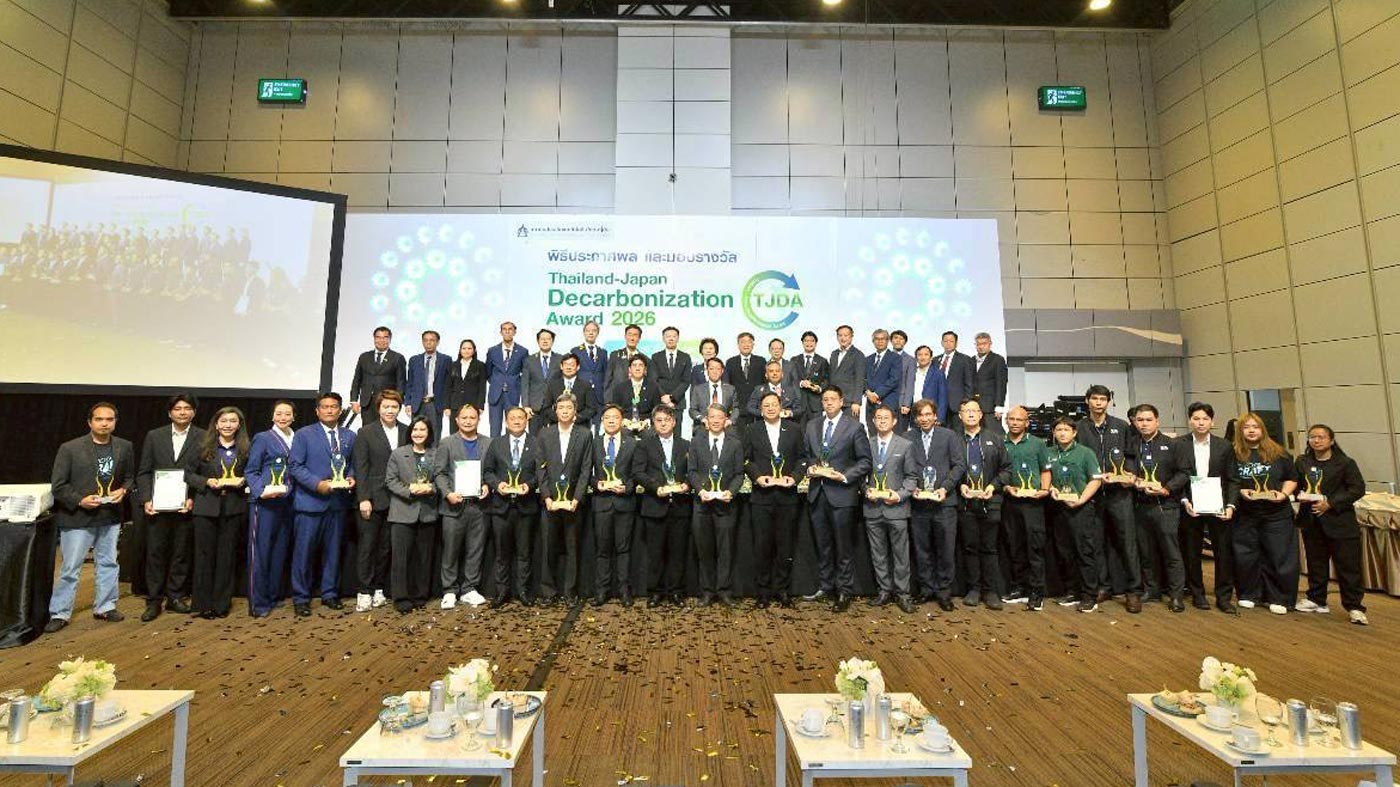 Thailand-Japan Decarbonization Award (TJDA) 2026