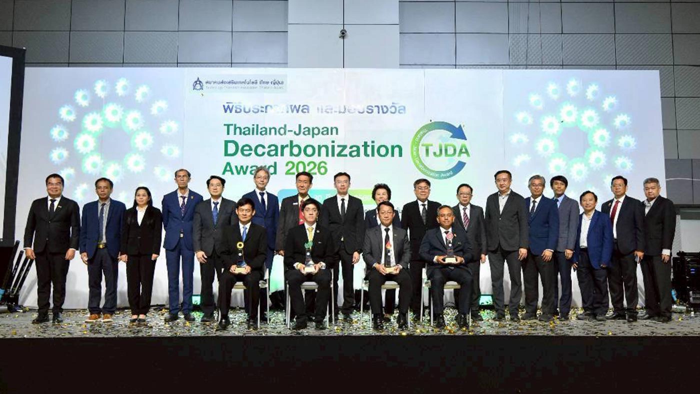 Thailand-Japan Decarbonization Award (TJDA) 2026