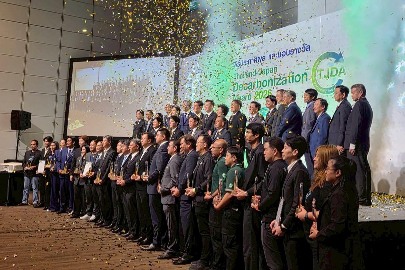 Thailand-Japan Decarbonization Award (TJDA) 2026