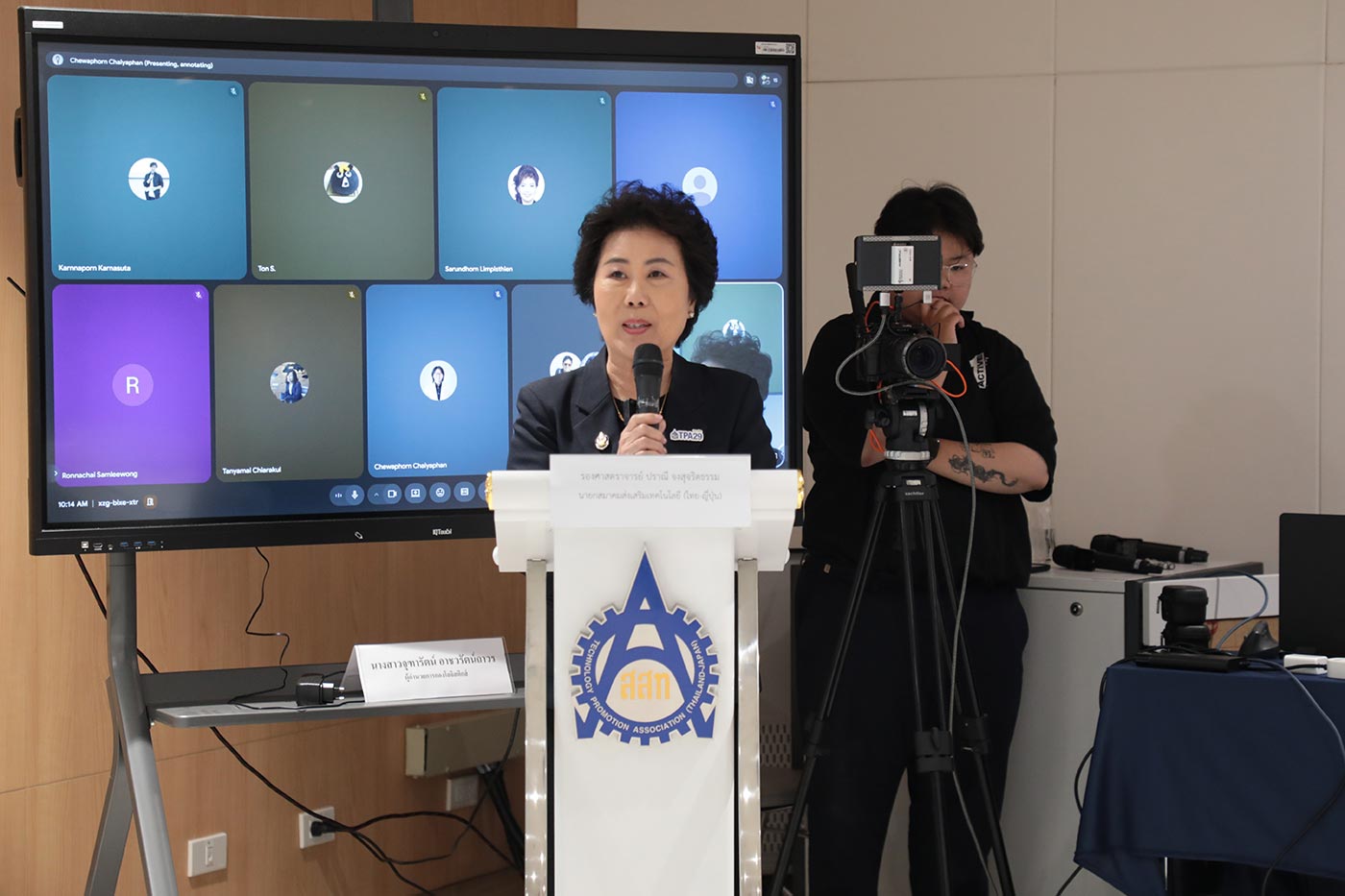 Farm2Factory Supply Chain Connect พลิกโฉมการจัดการโลจิสติกส์พืชเศรษฐกิจอุตสาหกรรมด้วยเทคโนโลยีสารสนเทศ