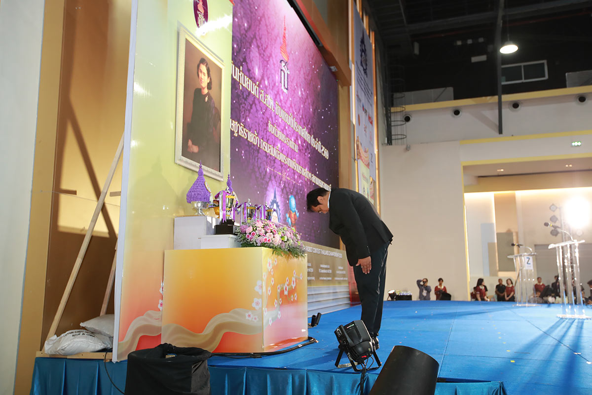 การแข่งขันหุ่นยนต์ ส.ส.ท. ชิงแชมป์ประเทศไทย ประจำปี 2569