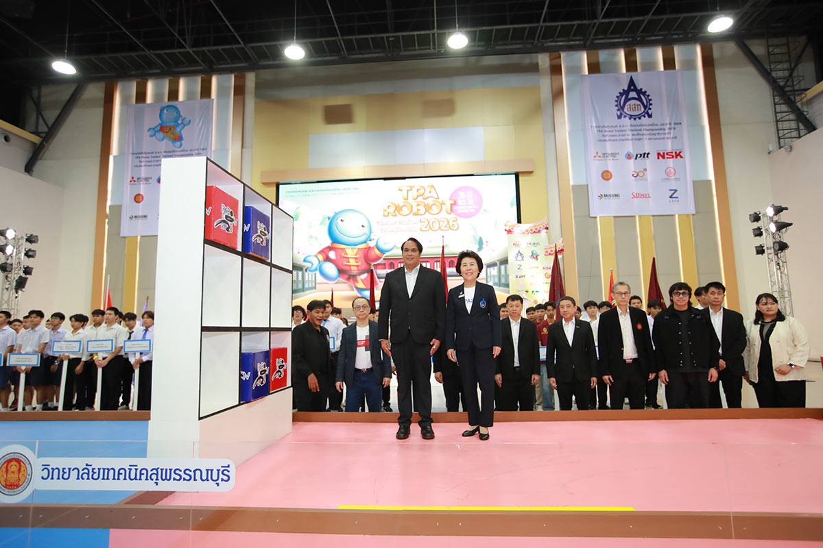 การแข่งขันหุ่นยนต์ ส.ส.ท. ชิงแชมป์ประเทศไทย ประจำปี 2569
