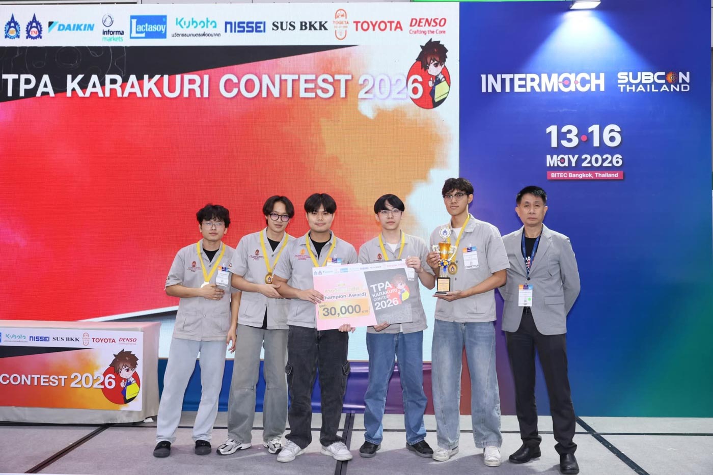 TPA KARAKURI CONTEST 2026 ครั้งที่ 2
