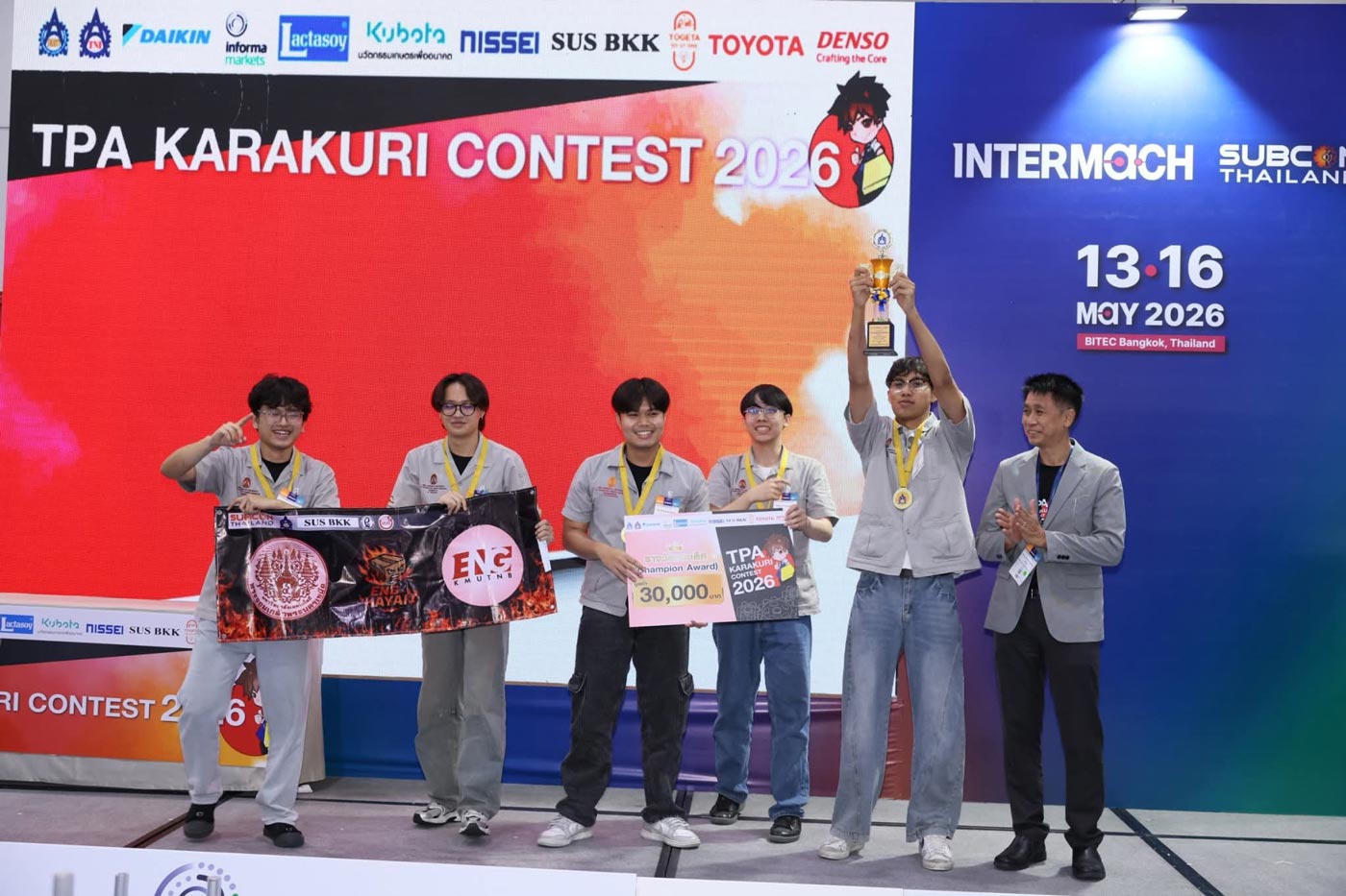 TPA KARAKURI CONTEST 2026 ครั้งที่ 2