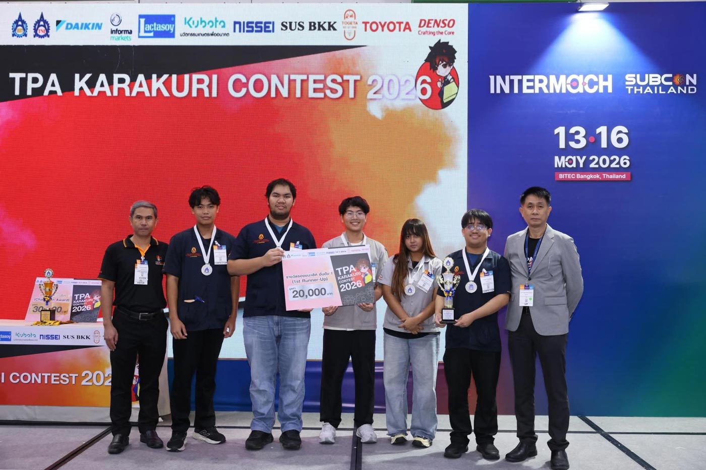 TPA KARAKURI CONTEST 2026 ครั้งที่ 2