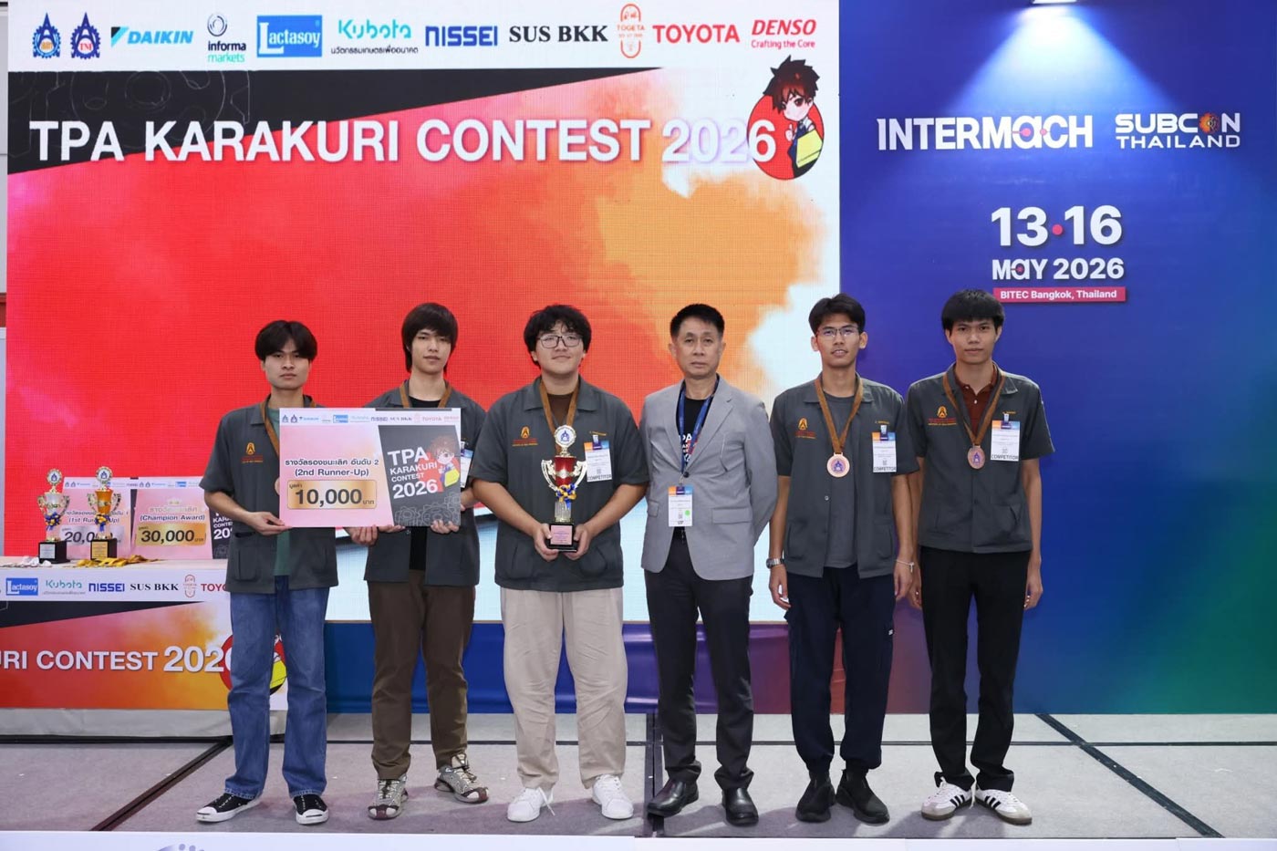 TPA KARAKURI CONTEST 2026 ครั้งที่ 2