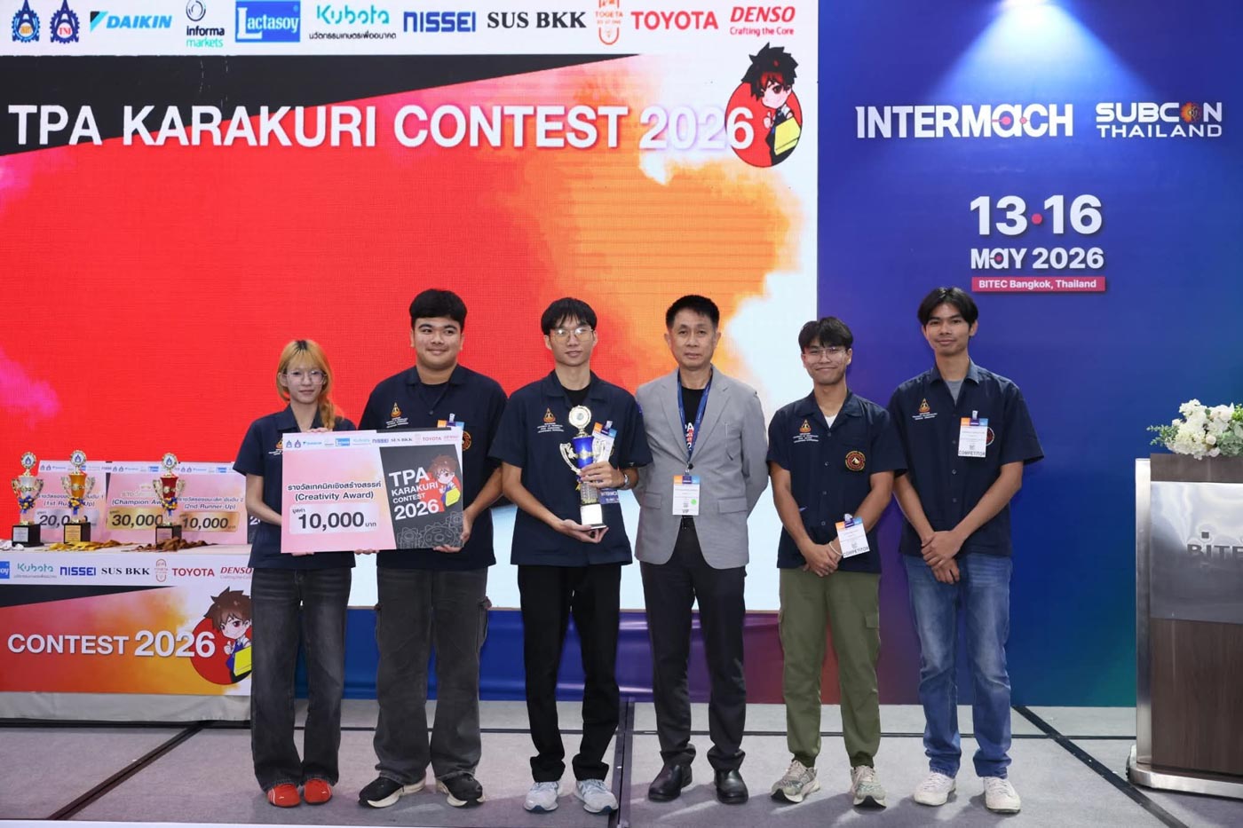 TPA KARAKURI CONTEST 2026 ครั้งที่ 2