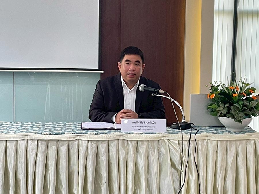 DIPROM เสริมแกร่งศักยภาพบุคลากรด้วย Smart Monodzukuri