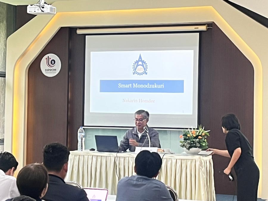 DIPROM เสริมแกร่งศักยภาพบุคลากรด้วย Smart Monodzukuri