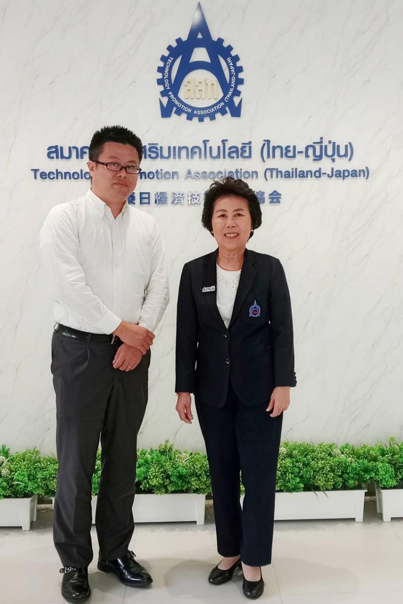 ส.ส.ท. ต้อนรับผู้บริหาร JMA ญี่ปุ่น หารือความร่วมมือดันผู้ประกอบการไทยสู่เวทีโลกในงาน FOODEX JAPAN 202