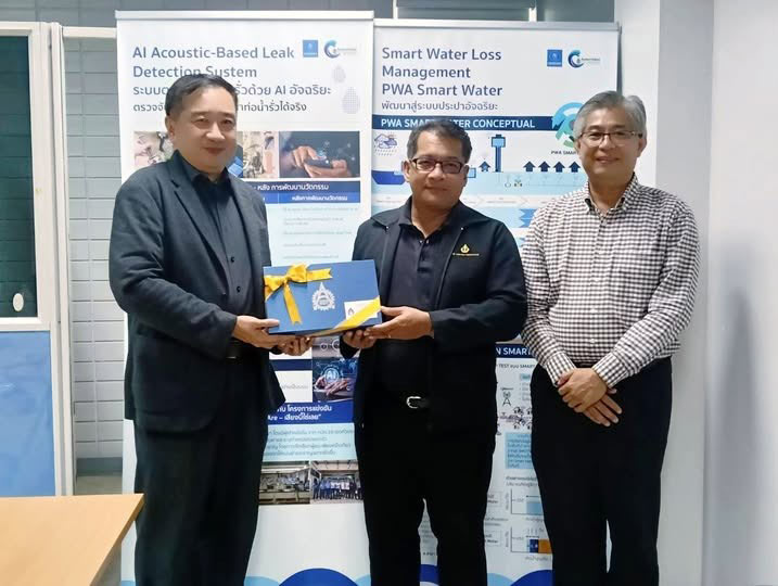 TPA Meets with Provincial Waterworks Authority