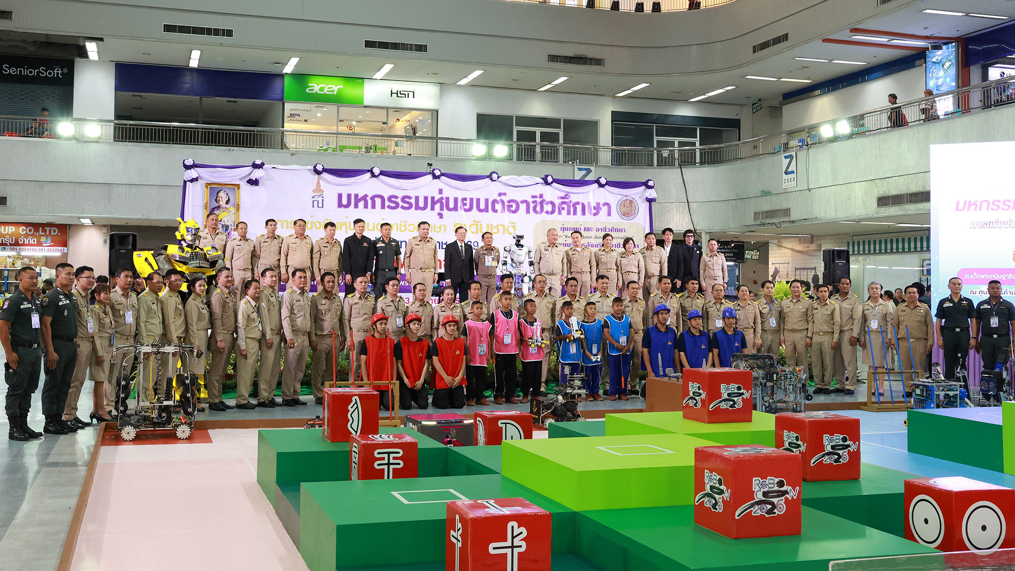 มหกรรมหุ่นยนต์อาชีวศึกษา