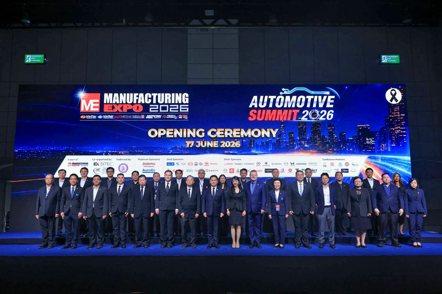 ส.ส.ท. ร่วมพิธีเปิดงาน Manufacturing Expo 2026