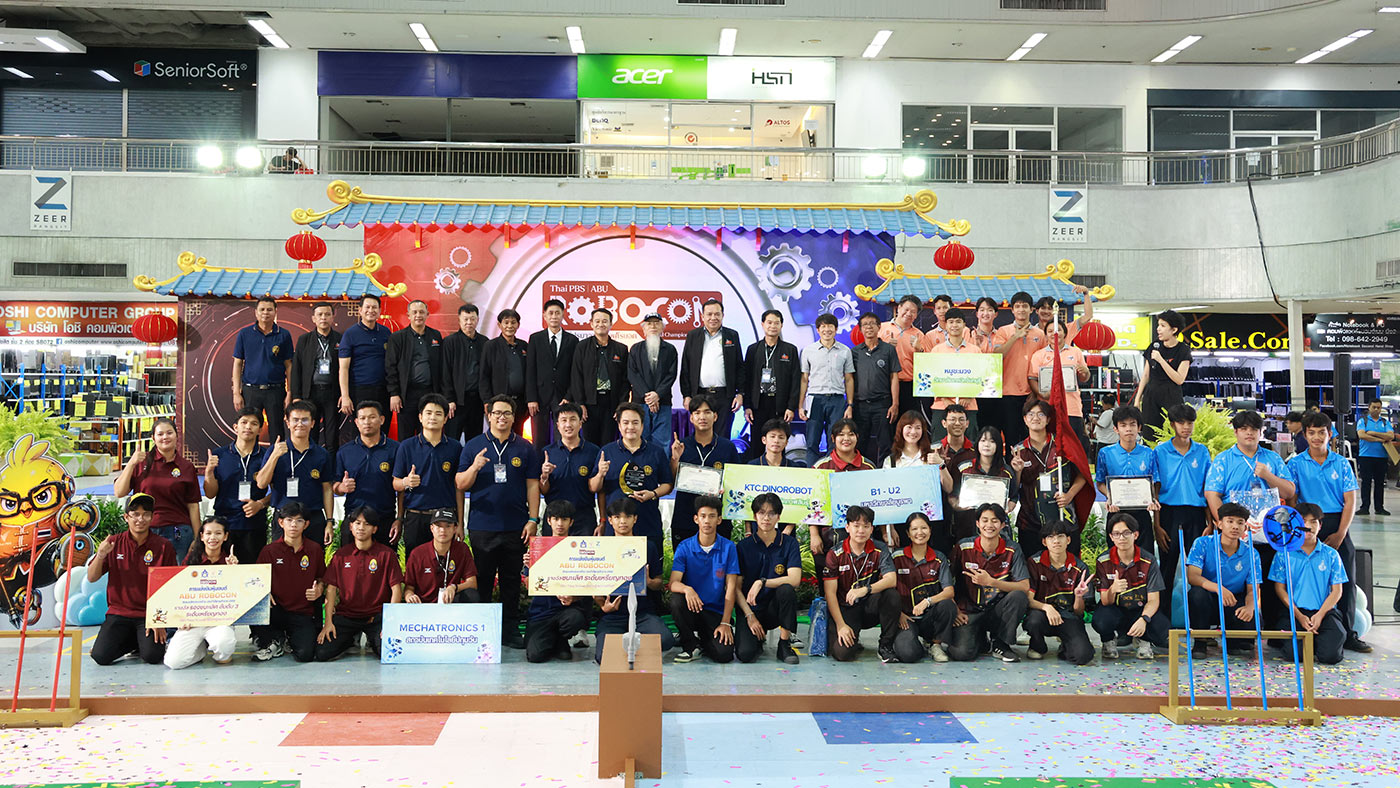 Thai PBS ABU Robocon Thailand Championship 2026