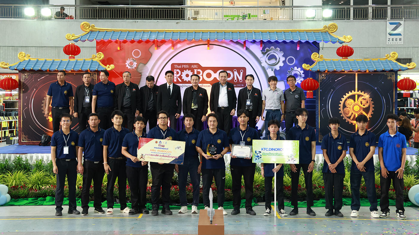 Thai PBS ABU Robocon Thailand Championship 2026