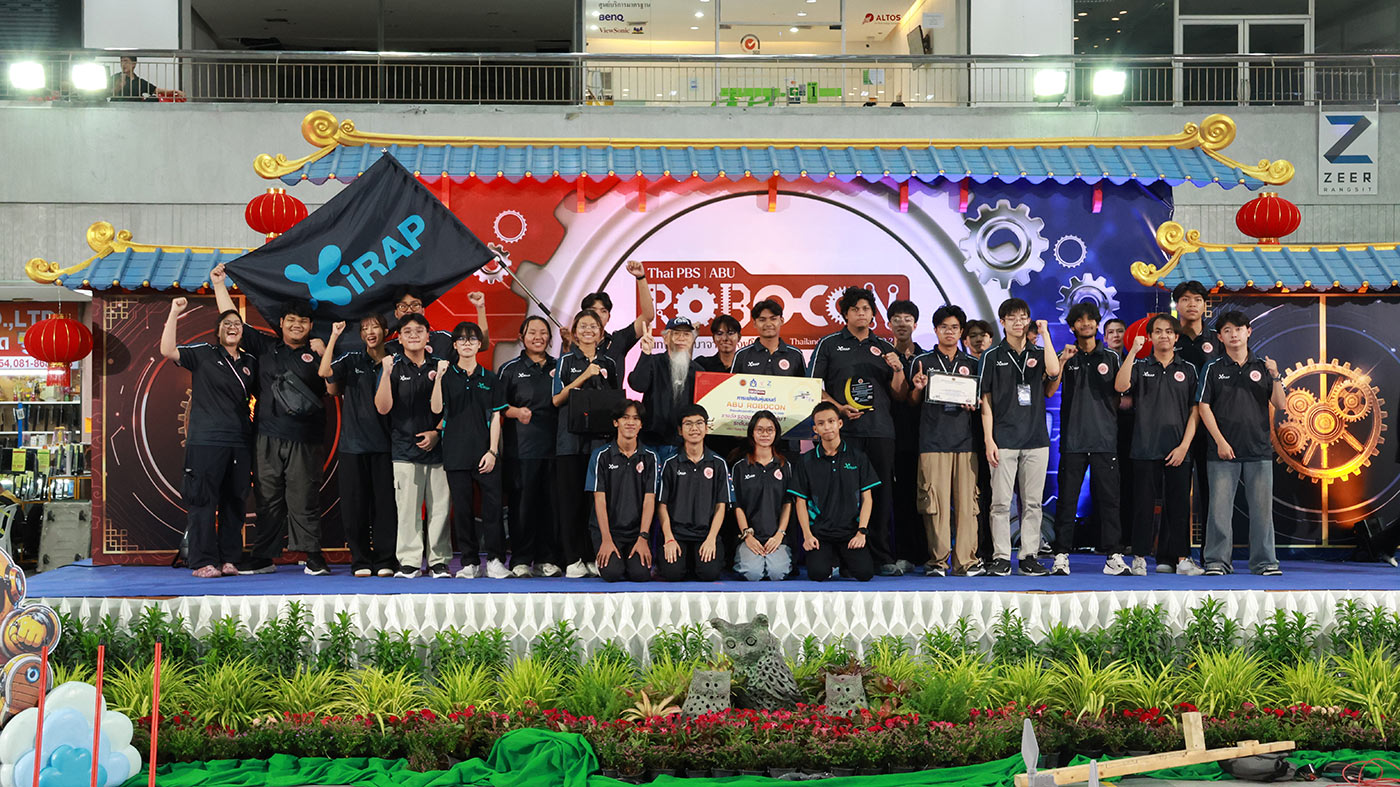 Thai PBS ABU Robocon Thailand Championship 2026