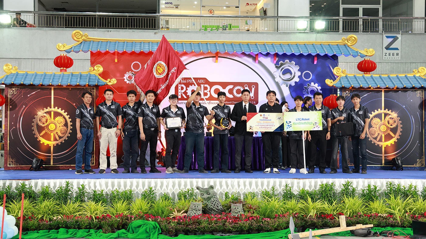 Thai PBS ABU Robocon Thailand Championship 2026
