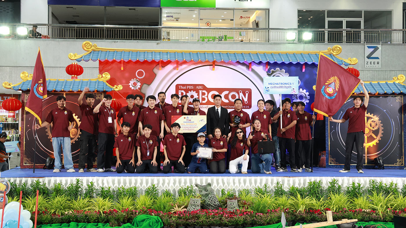 Thai PBS ABU Robocon Thailand Championship 2026
