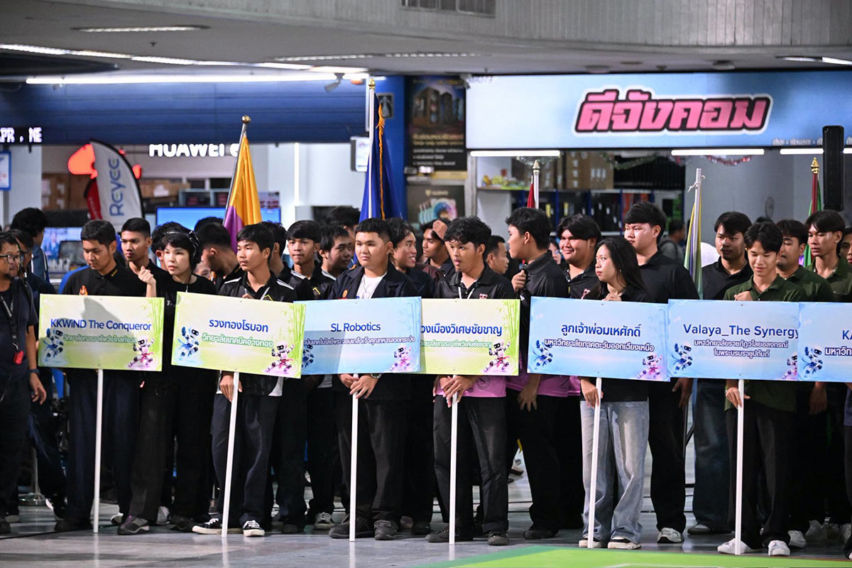 Thai PBS ABU Robocon Thailand Championship 2026