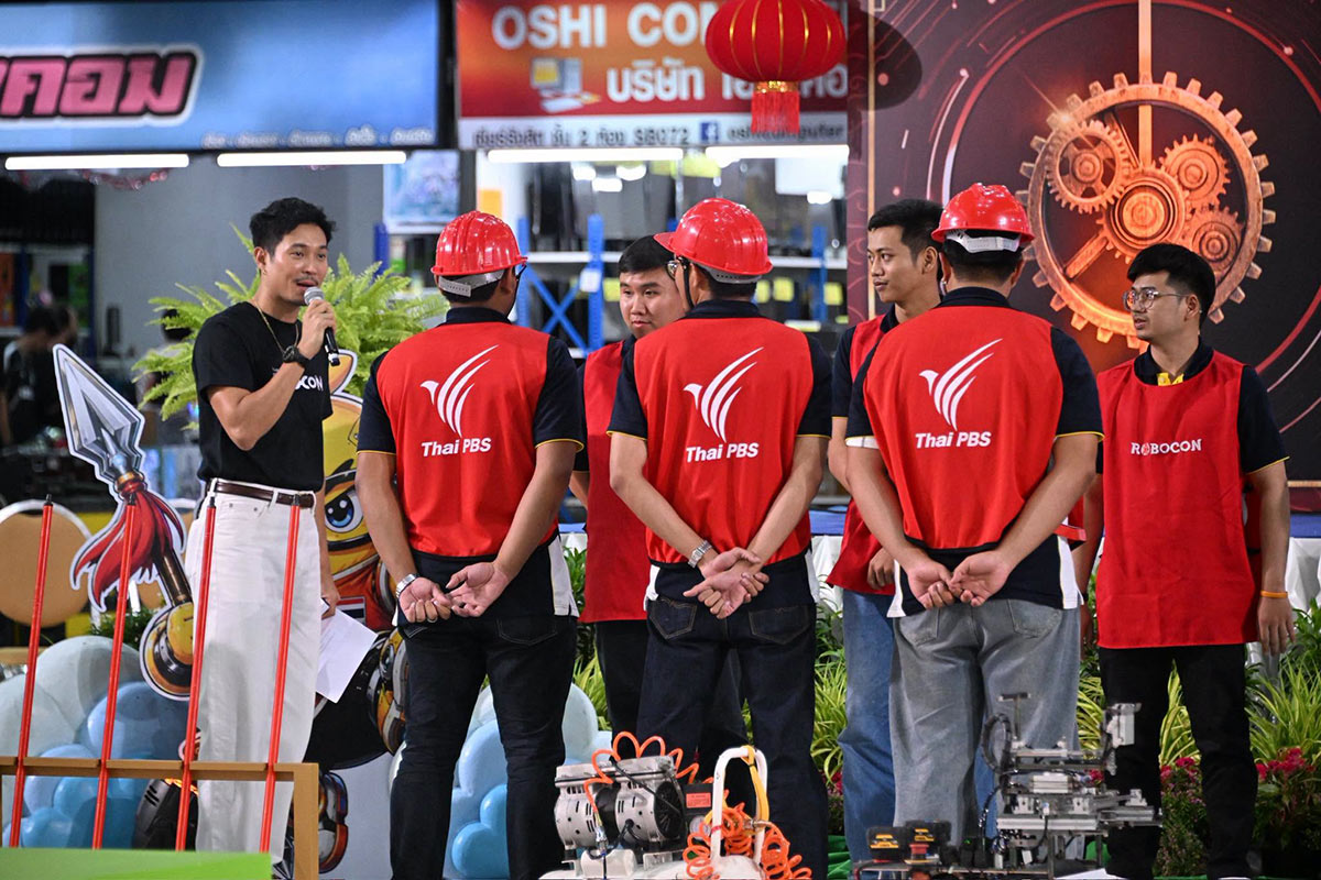 Thai PBS ABU Robocon Thailand Championship 2026