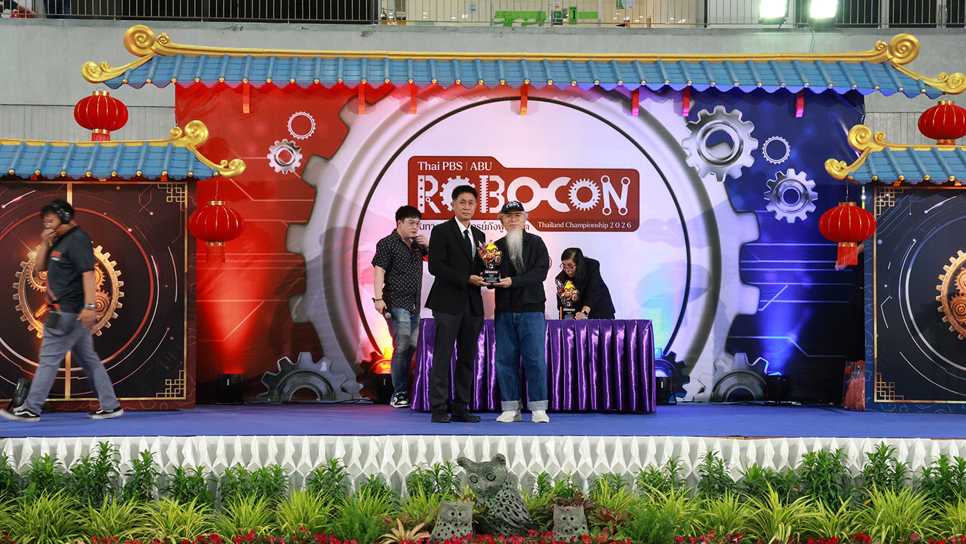 Thai PBS ABU Robocon Thailand Championship 2026