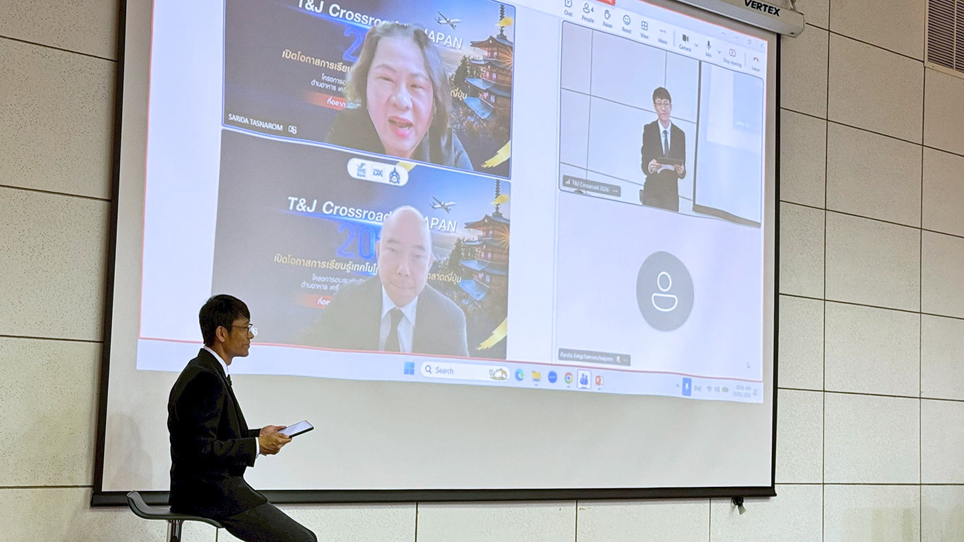 ส.ส.ท. จับมือ SME D Bank ยกระดับผู้ประกอบการ SMEs ไทย เสริมศักยภาพสินค้าเกษตรสู่ตลาดญี่ปุ่น
