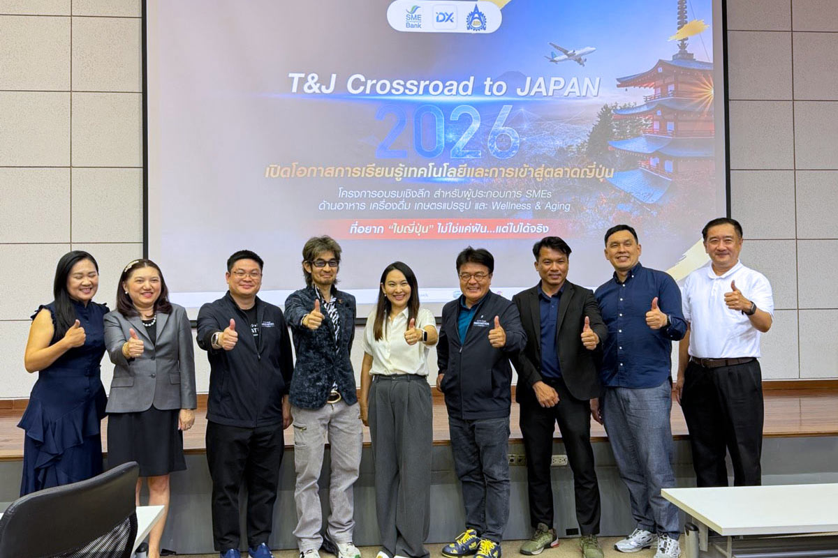 TPA and SME D Bank Empower Thai SMEs for Japan's Wellness & Aging Market