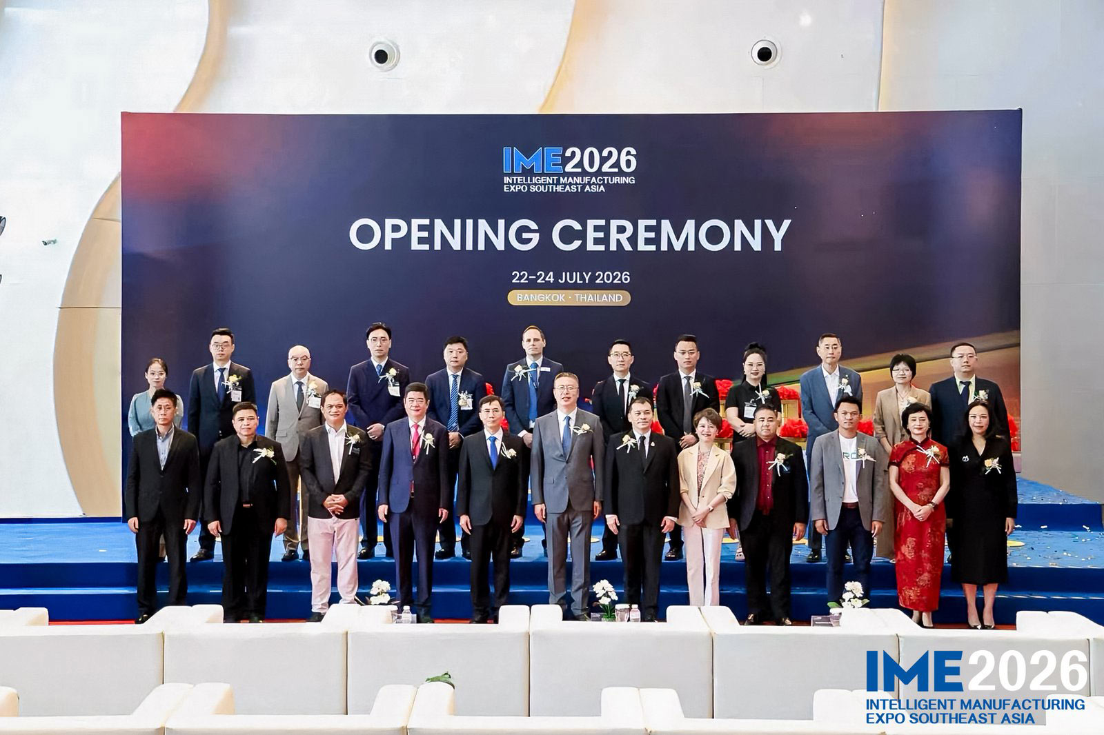 ส.ส.ท. ร่วมเปิดงาน IME 2026 ขับเคลื่อนอุตสาหกรรมผลิตอัจฉริยะสู่อาเซียน