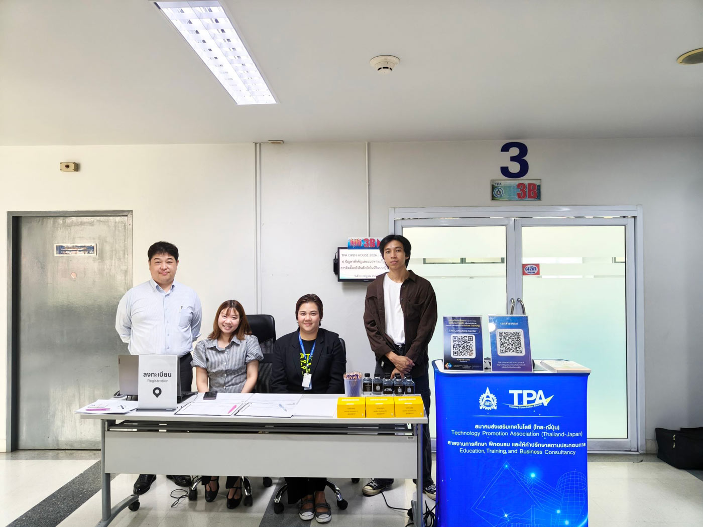 TPA Hosts Seminar on Japanese Automated Warehouse Solutions to Enhance Thailand's Logistics Efficiency
