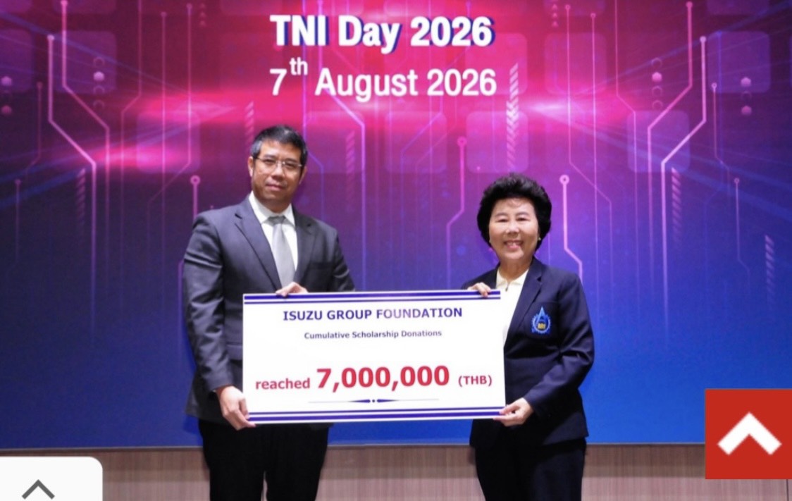 ครบรอบ 19 ปี สถาบันเทคโนโลยีไทย-ญี่ปุ่น (TNI)
