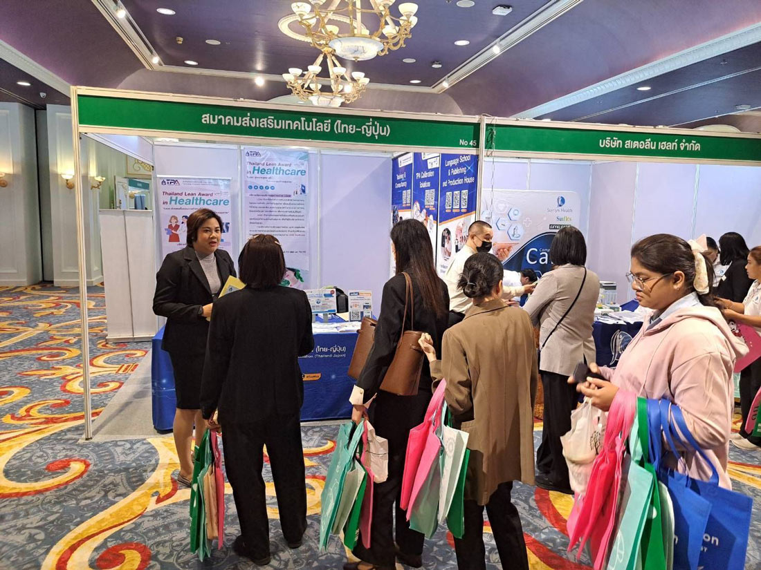 TPA Highlights LEAN Healthcare to Enhance Hospital Efficiency through 5S, Kaizen and LEAN