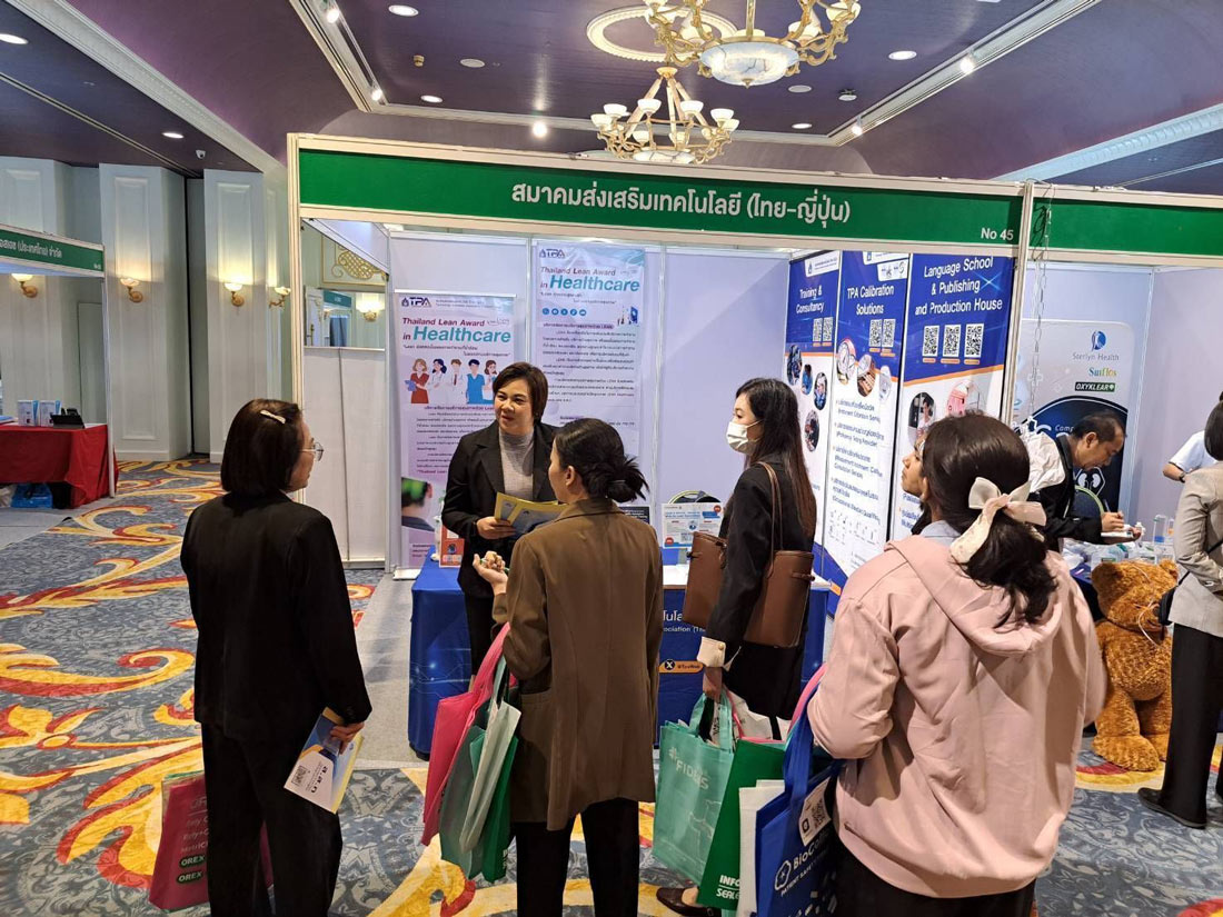 TPA Highlights LEAN Healthcare to Enhance Hospital Efficiency through 5S, Kaizen and LEAN