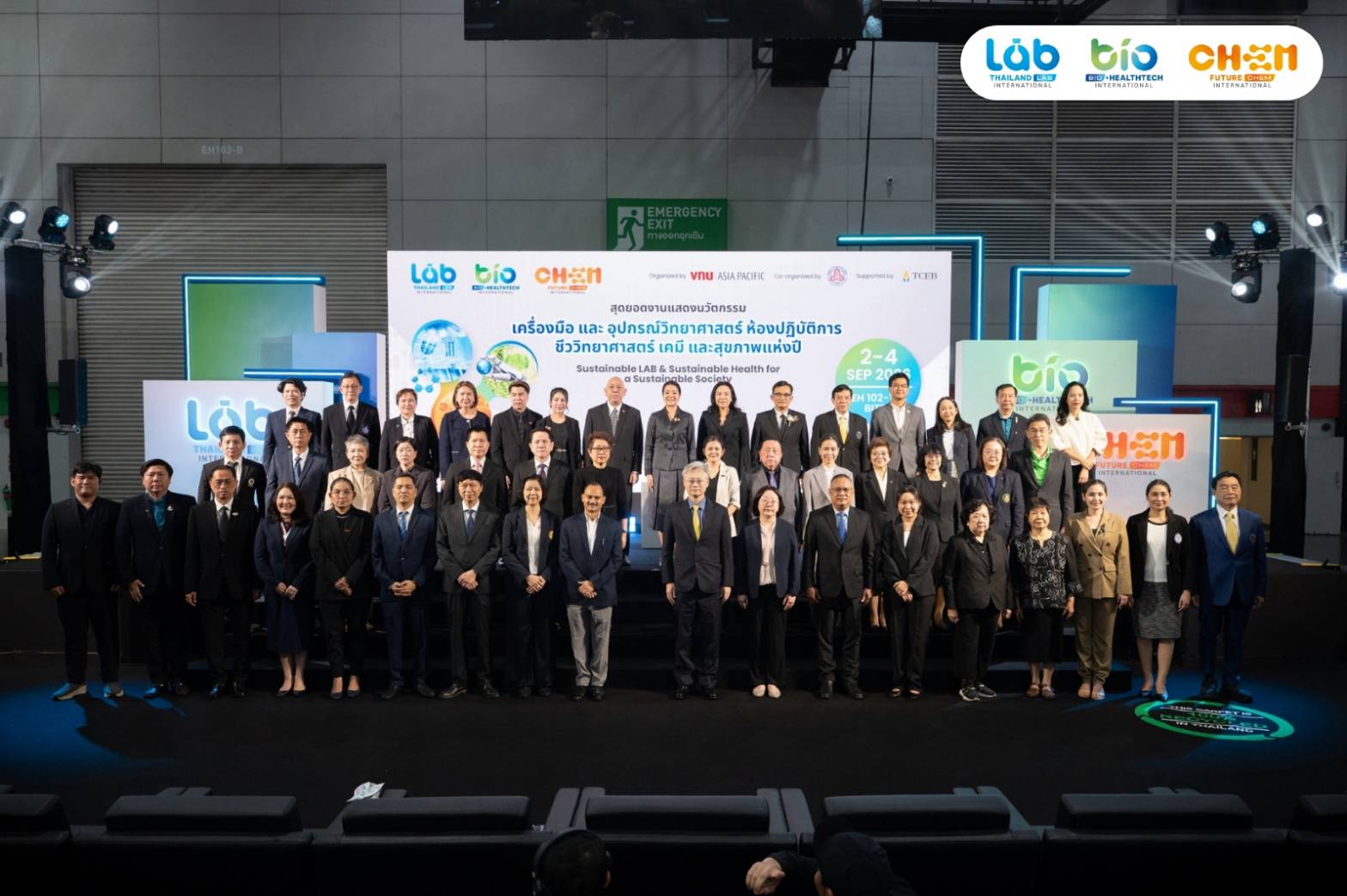 ส.ส.ท. ร่วมพิธีเปิดงาน Thailand LAB, Bio+ HealthTech และ FutureCHEM INTERNATIONAL 2026 มุ่งขับเคลื่อนนวัตกรรมระดับอาเซียน