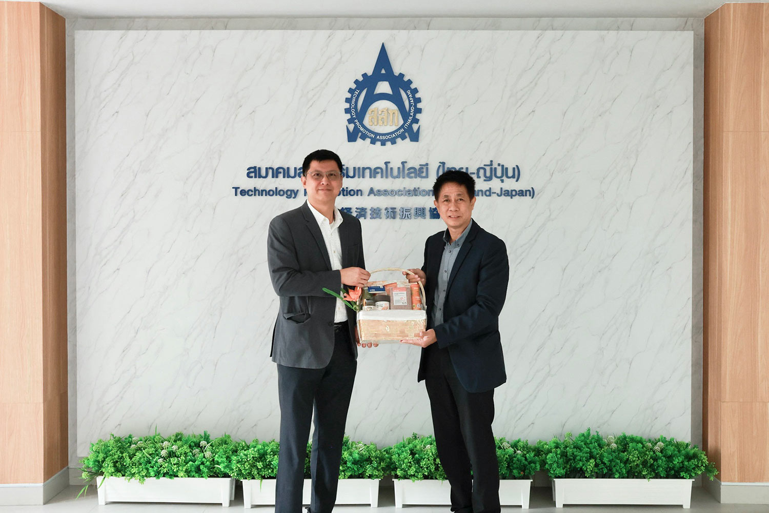 ส.ส.ท. เปิดบ้านรับ อินฟอร์มา มาร์เก็ตส์ พร้อมสานต่อความร่วมมือยุทธศาสตร์จัดงาน INTERMACH และ SUBCON THAILAND 2027