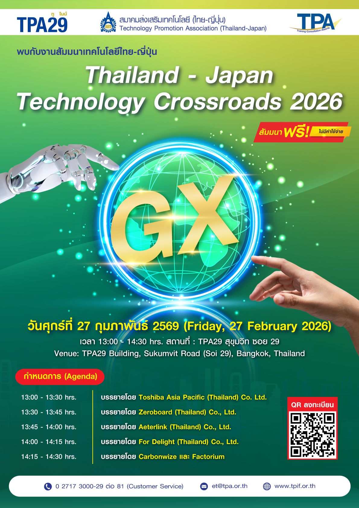 Thailand-Japan Technology Crossroads 2026