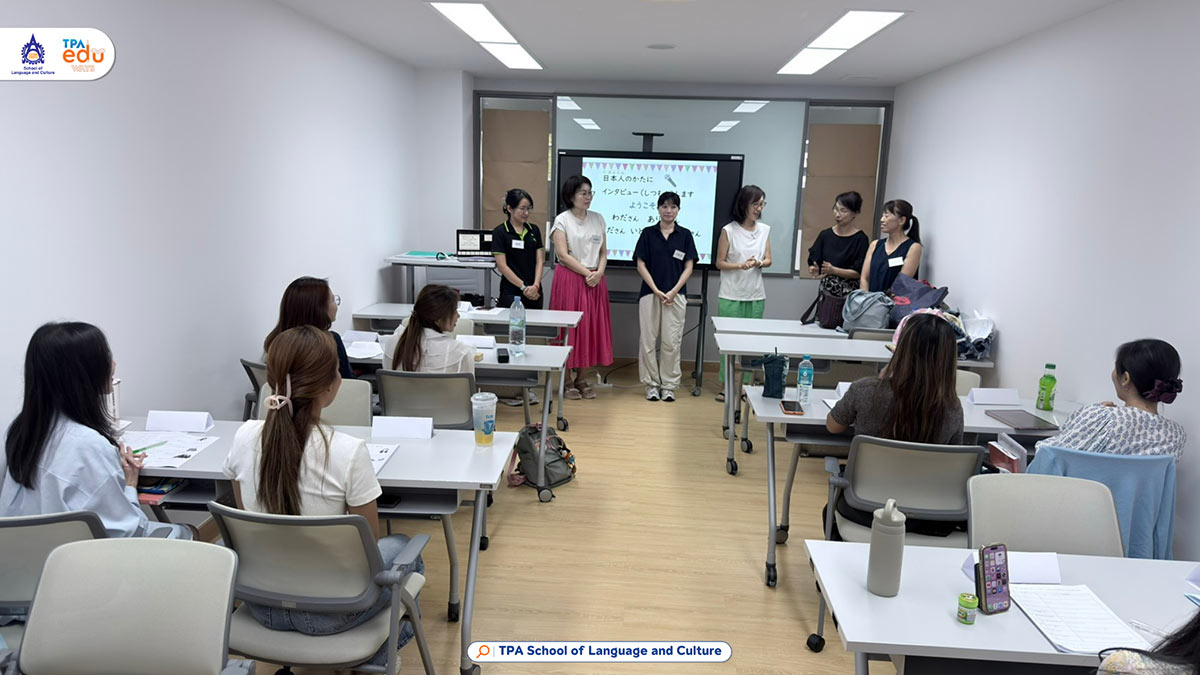 กิจกรรมพูดคุยแลกเปลี่ยน (ส.ค. 2569)