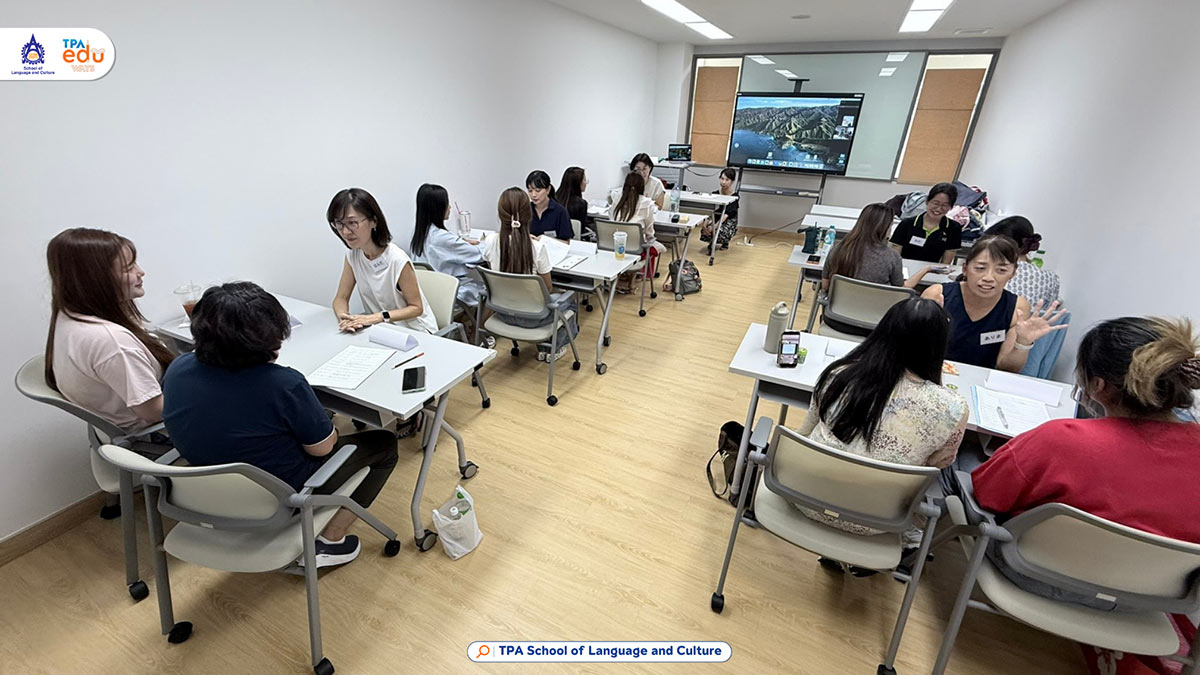 กิจกรรมพูดคุยแลกเปลี่ยน (ส.ค. 2569)