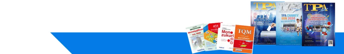 Member Benefits