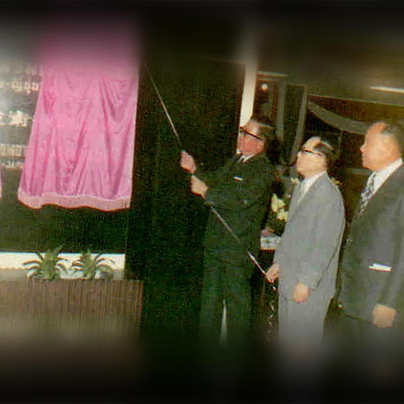 ฯพณฯ สมหมาย ฮุนตระกูล และ อาจารย์โกอิจิ โฮซูมิ