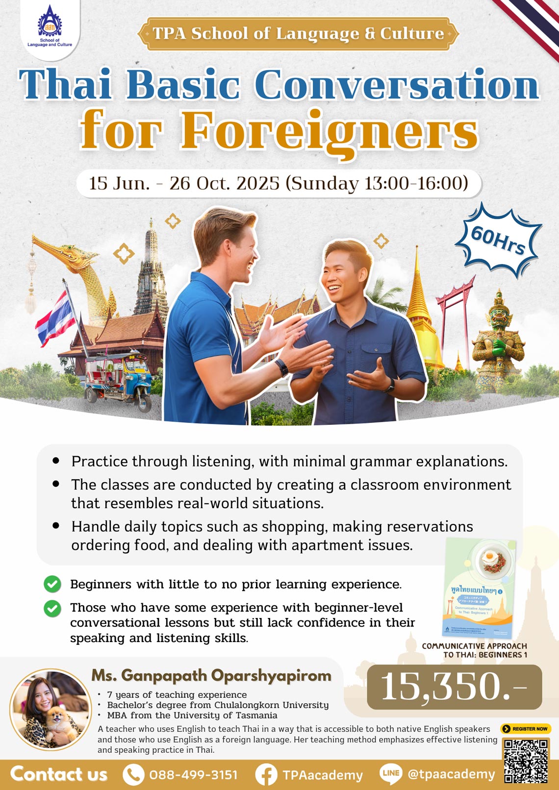 Thai Basic Conversation for Foreigners