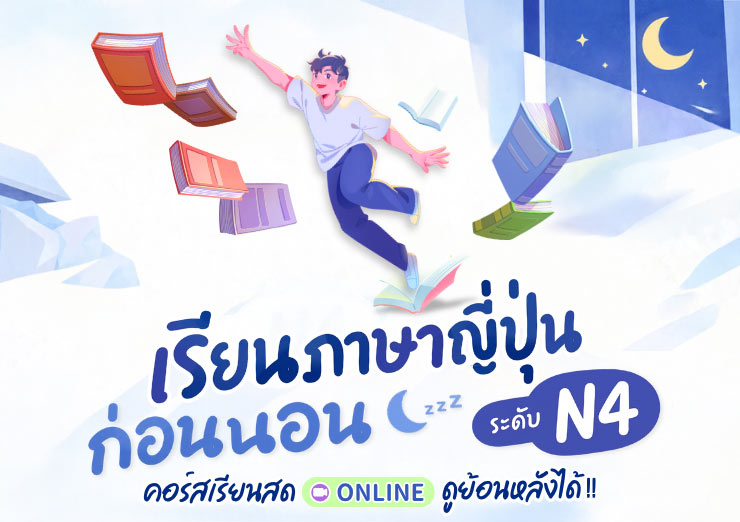 TPA Activity 1042