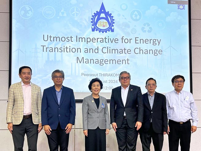 ส.ส.ท. เปิดงานบรรยายเกณฑ์รางวัล TJDA (Thailand-Japan Decarbonization Awards) พร้อมต้อนรับผู้ร่วมงานอย่างอบอุ่น