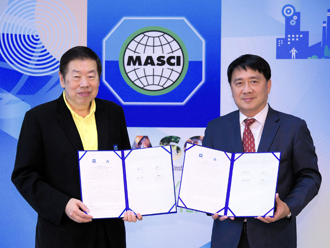 MASCI จับมือ TPA เสริมสร้างศักยภาพการแข่งขันให้แก่อุตสาหกรรมไทย