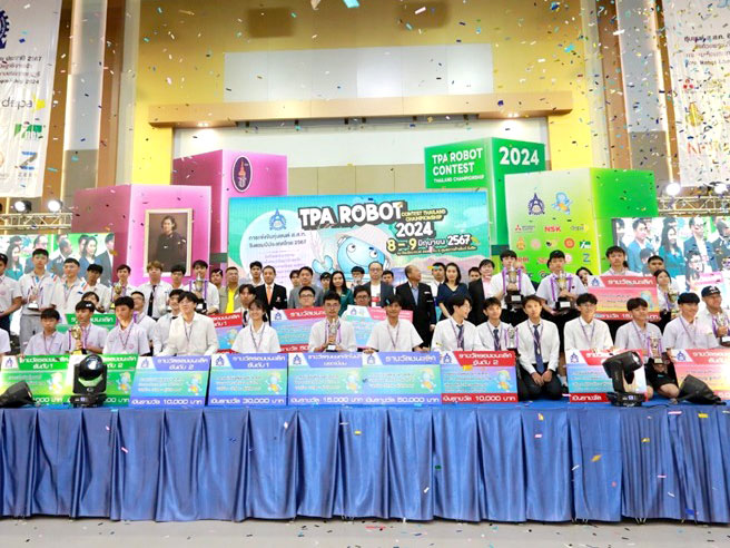 ชื่นชมความสามารถของเยาวชนไทย ในศึก  ชิงแชมป์หุ่นยนต์ ส.ส.ท. ชิงถ้วยพระราชทานฯ